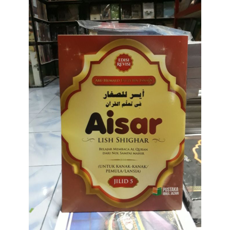 Aisar lishghor buku panduan tajwid untuk anak-anak