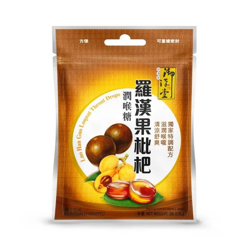 

Yue Hon Tong Luo Han Guo Loquat Throat Drops 26.6g