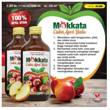 

Cuka Apel Makkata Original Natural Apple Cider Vinegar - Cuka Makata