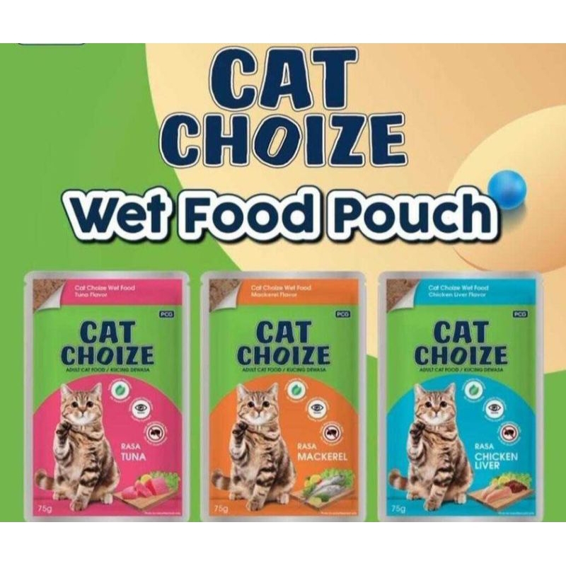 Cat Choice Pouch