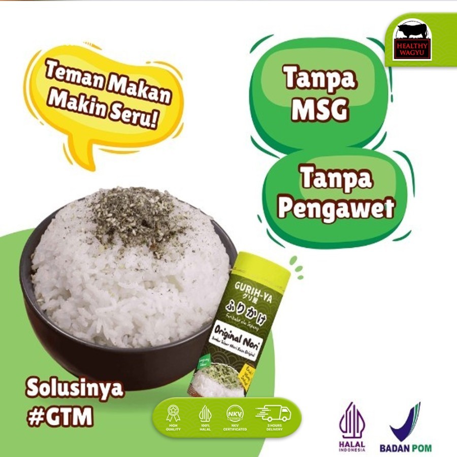 

Ay00! Gurih-Ya NRumput Laut Tabur Seaweed Flakes 45gr Healthy Wagyu