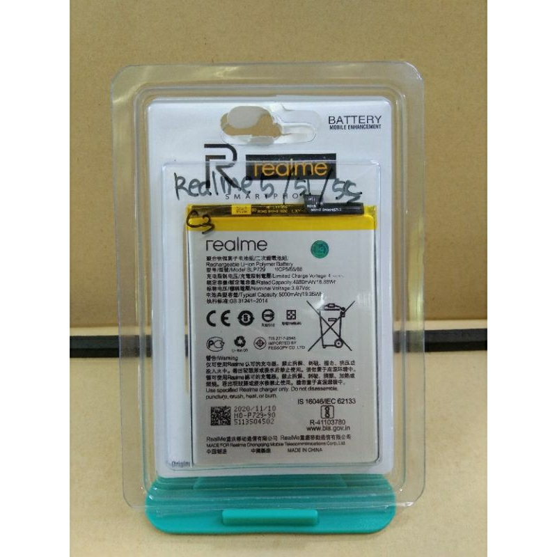 Baterai Batre Batrai Realme Tanam BLP729 For Realme 5/5i/5S/C3