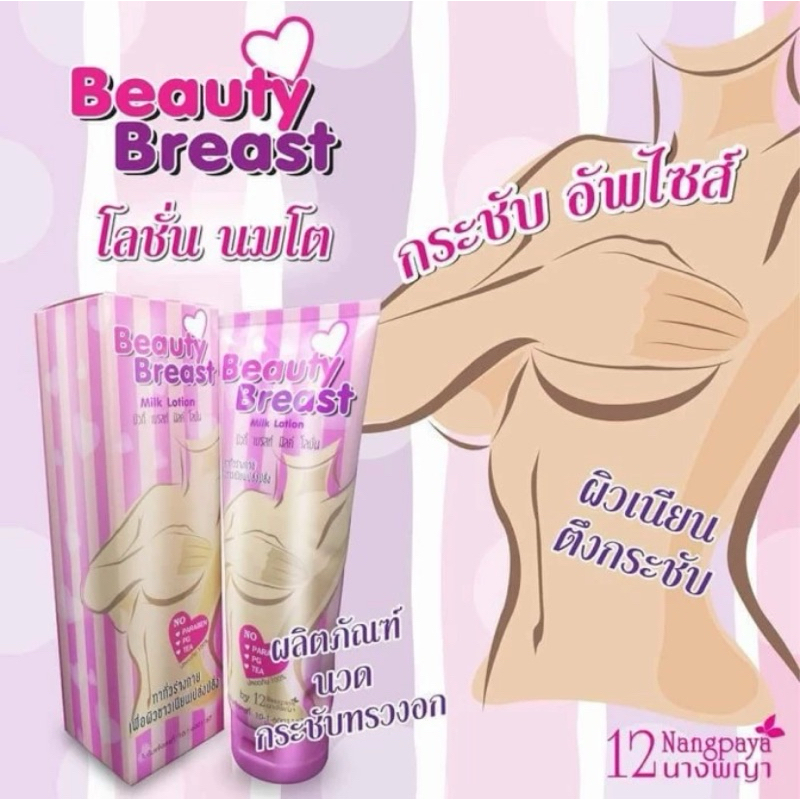Pembesar Payudara Beauty Breast Milk Lotion Cream ORI Thailand