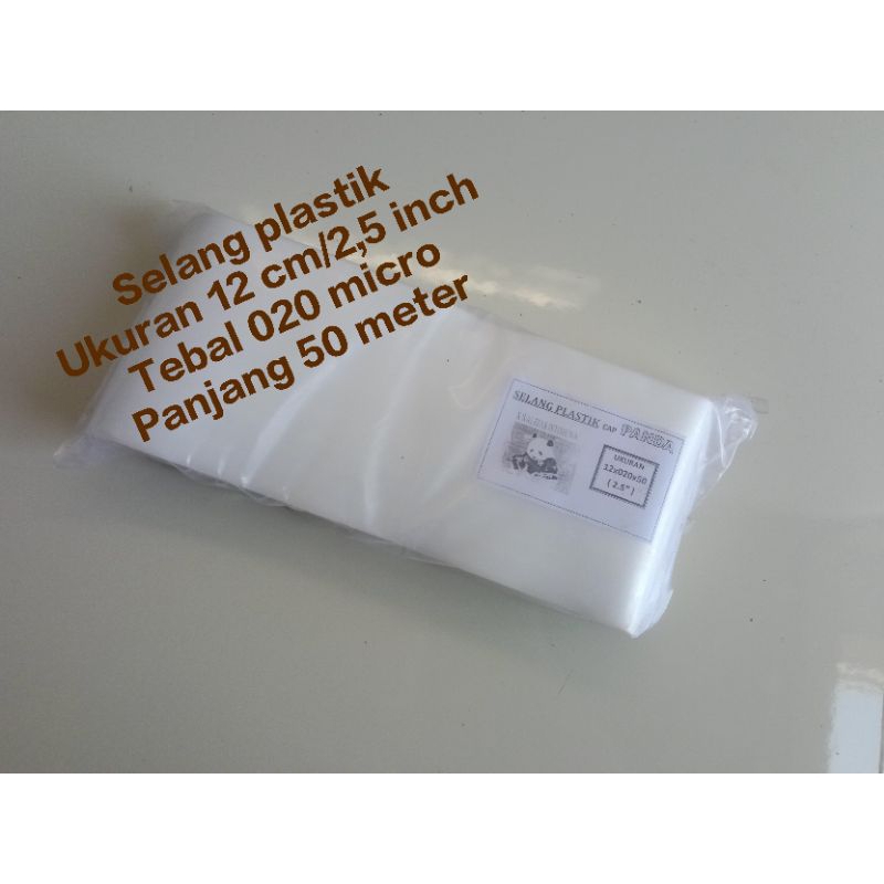 selang plastik 2,5dim panda, selang plastik lipat, selang diesel, selang plastik, selang sawah, sela
