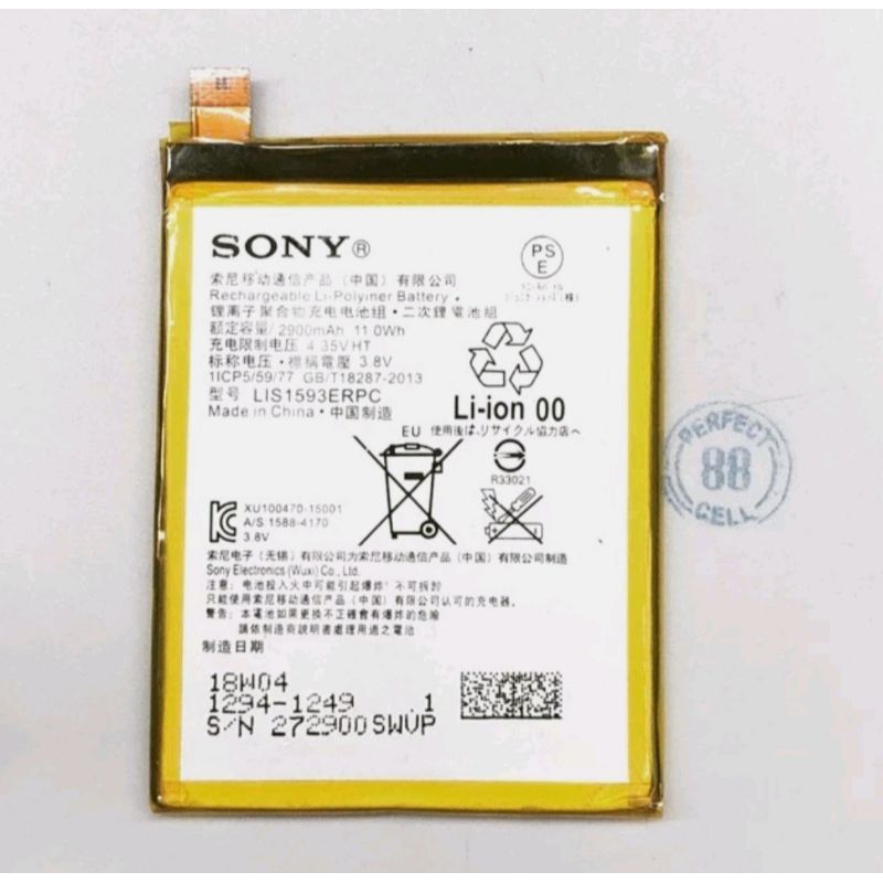 BATERAI BATRE BATTERY SONY XPERIA Z5 E6603 E6653 E6683 S0-01H LIS1593ERPC DOCOMO