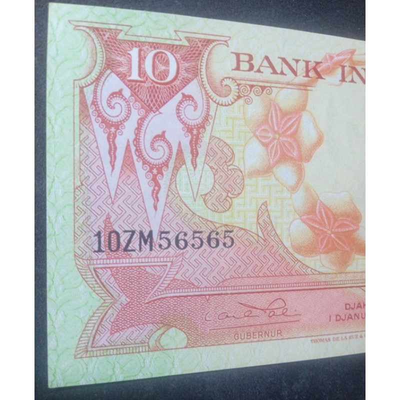 Seri Cantik Radar 10 Rupiah Bunga 56565 Kondisi UNC