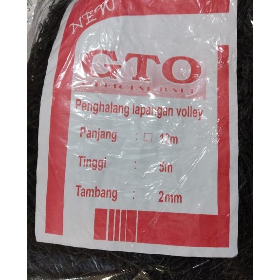 Gratis Packing  JARING PAGAR  JARING PENGAMAN BOLA  JARING PINGGIR LAPANGAN VOLLY DLL