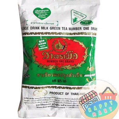 

MEGA SALE Thai Greentea Chatramue 2gr