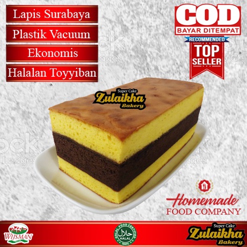 

Stok terbaru Spikoe SurabayaSpikoe Lapis Surabaya 22x11 cm