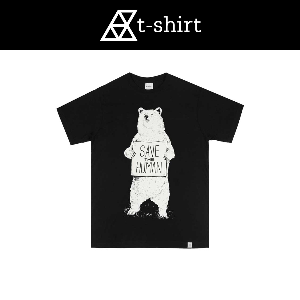 Reclays Tshirt Oversize Save The Human Black