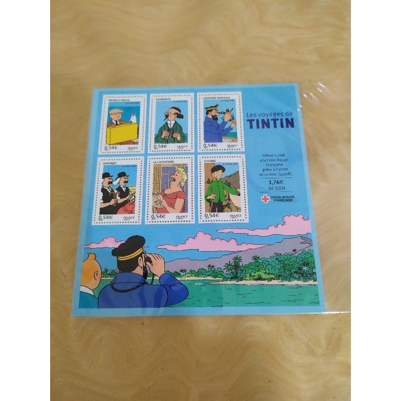 

Stamp perangko Tintin dkk ukuran besar