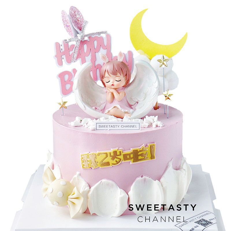 Topper Happy Birthday /Topper Bunny /Topper Bintang /Topper Hati /Happy Birthday Unicorn