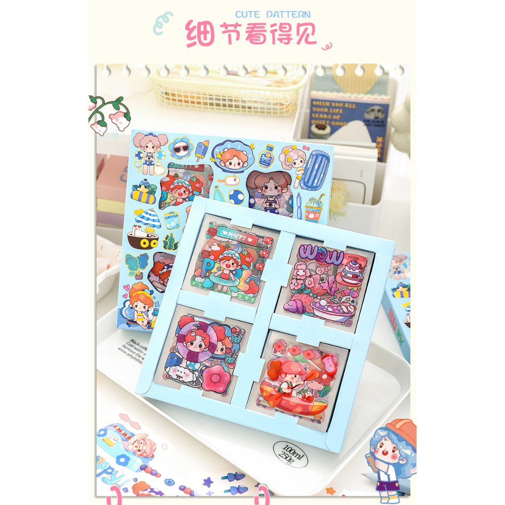 

Sticker Momo Waterproof isi 100 & 200 Lembar / Sticker Karakter Cantik Imut / Sticker Mainan Anak