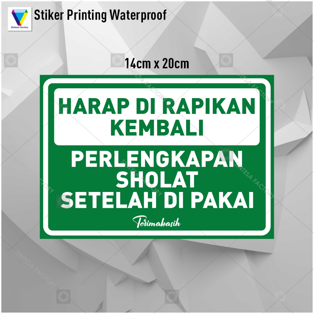 

Stiker Masjid Mushola Harap Rapikan Perlengkapan Sholat R25