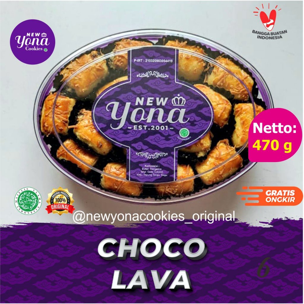 

[Ready] Kue Kering Lebaran New Yona Cookies - Choco Lava