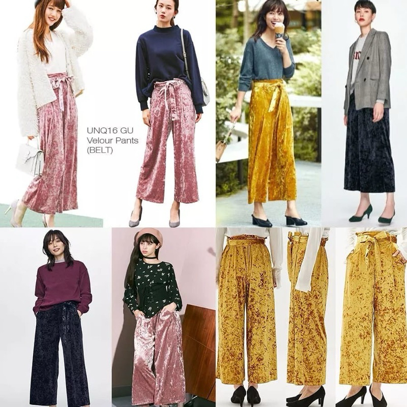 Velvet Women’s GU by Uniqlo pants