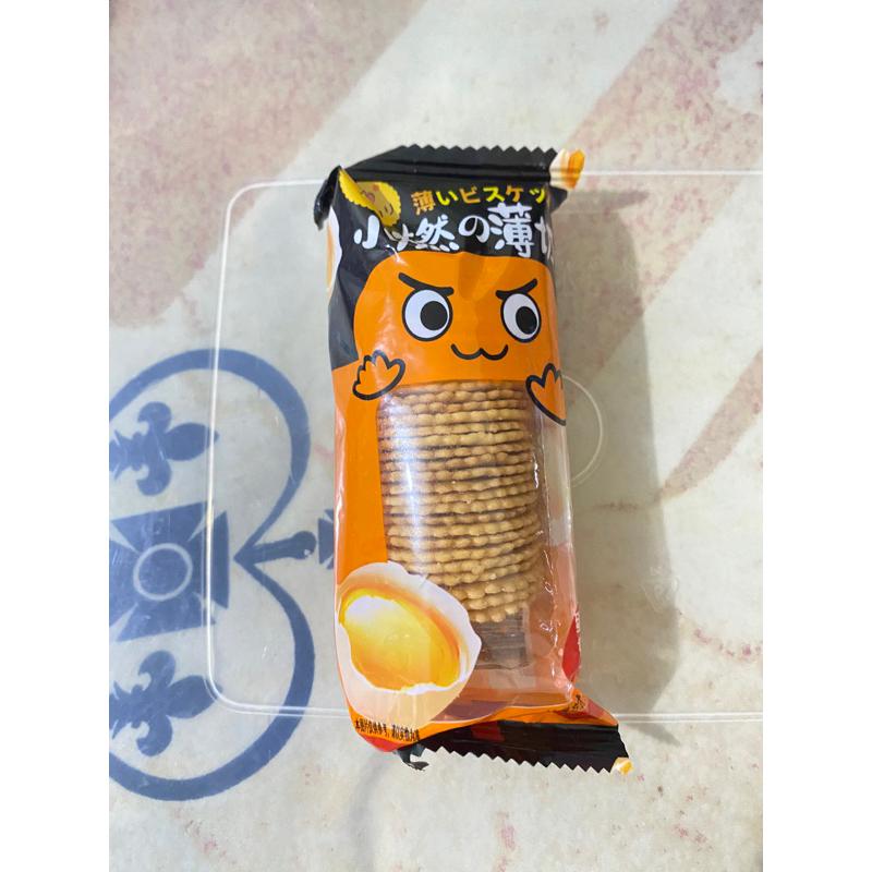 

Bairong Mata Ikan Salted Egg Snack China