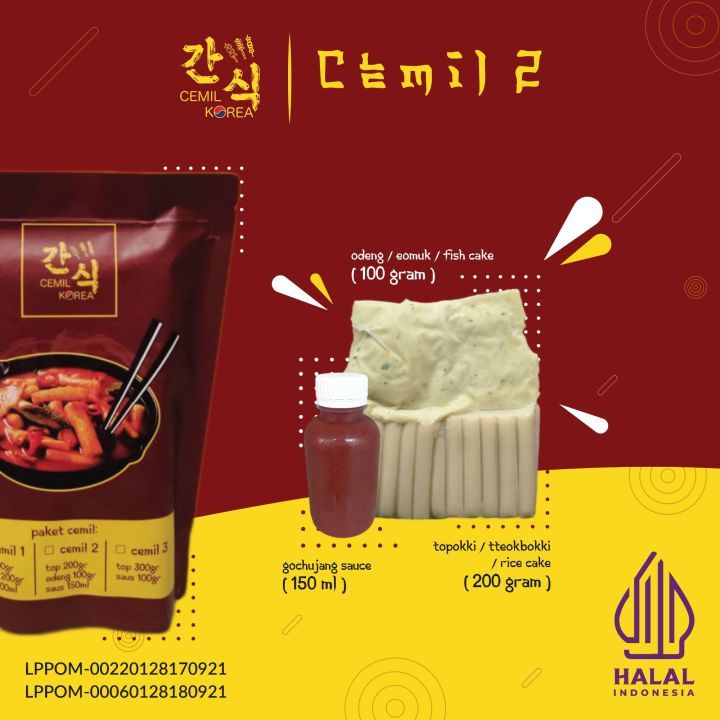 

Cemil 2 Paket Topoki Odeng Makanan Korea Instan Halal