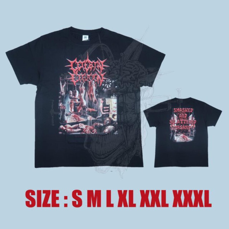 CEREBRAL EFFUSION smashed And splattered - TSHIRT ORIGINAL