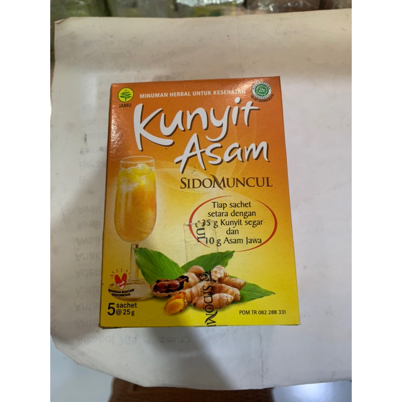 

KUNYIT ASAM SIDOMUNCUL