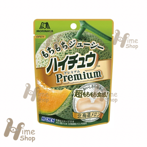 

Morinaga High Chew Premium Hokkaido Melon 35gr Permen Original Japan Jepang