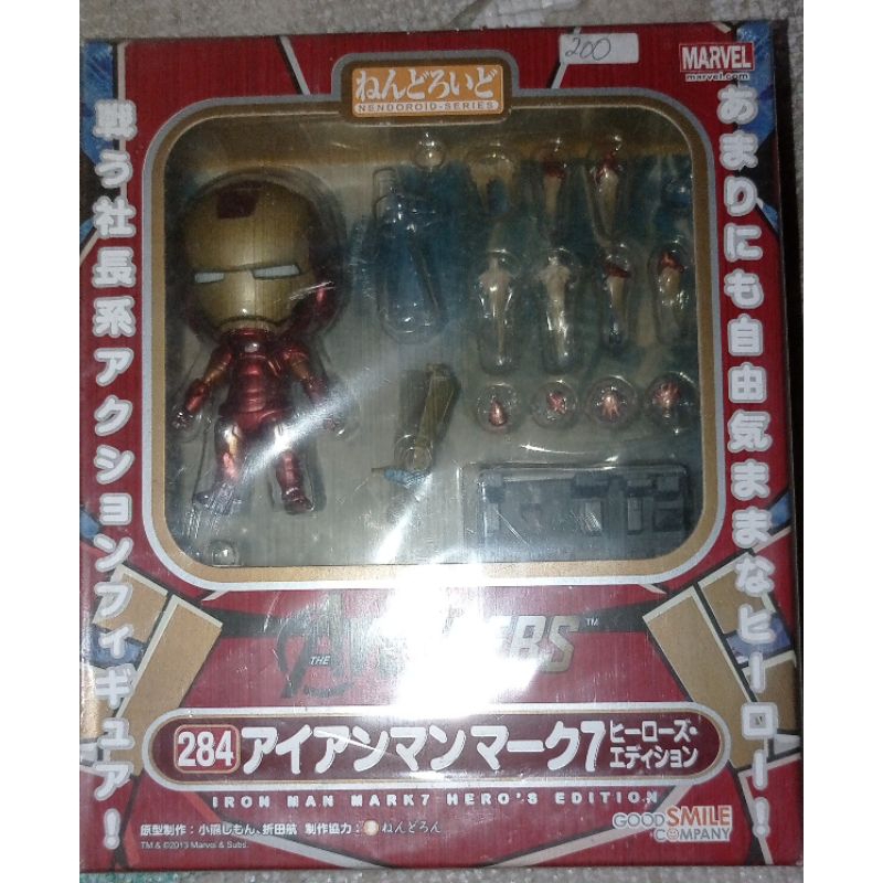 nendroid no 284 kw iron man mark 7