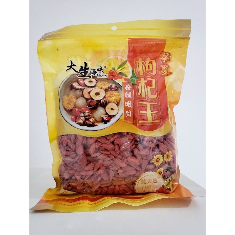 

Goji berries besar