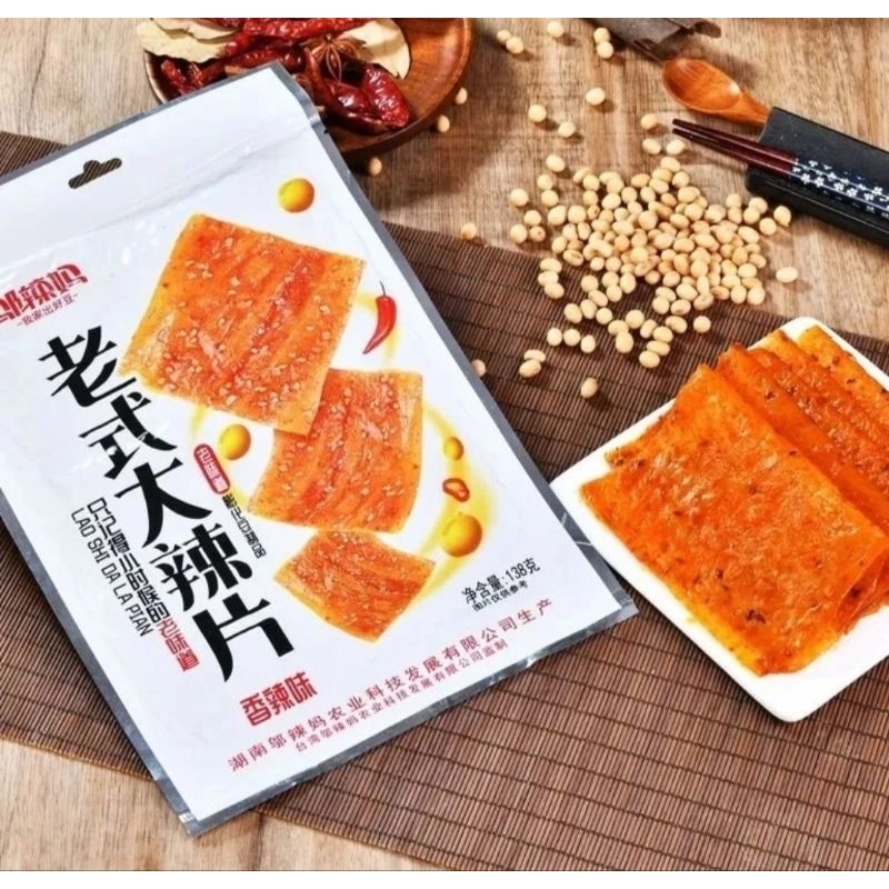 

Skin Tofu spicy 108 spicy