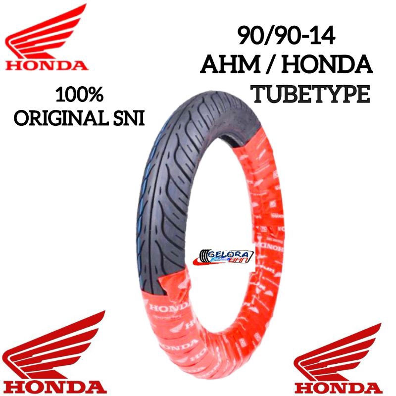 Ban Montor 90/90-14 Ahm Honda Federal Ban Matic Ban Ring 14 ban matic ahm ring 14 tubetype ban r14 b