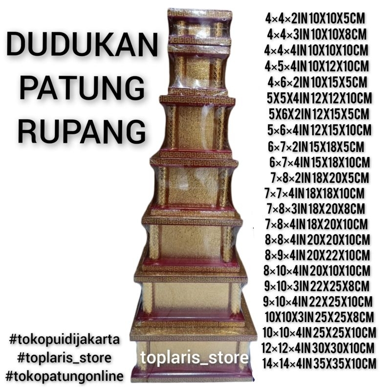 Dudukan Patung / Rupang