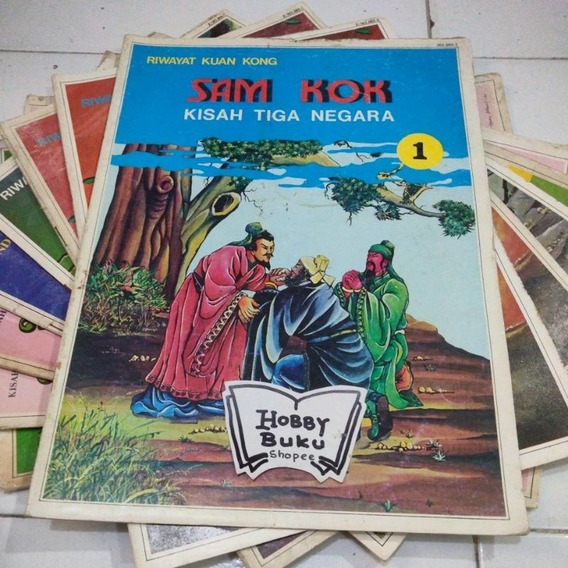 Komik Lawas Sam Kok Pui Se Giok Hian Thian Siang Te Cabutan