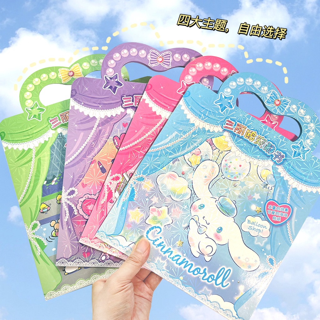 

GrosirJMK - DIY Stiker Bag Sanrio / Buku Sticker DIY