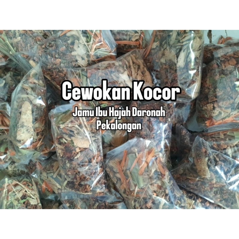 

Cewokan Kocor Wangi