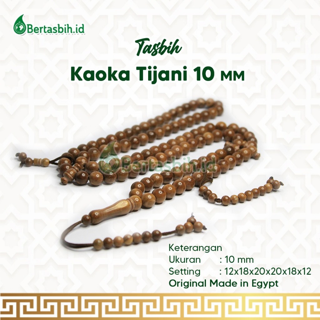 Tasbih Kaoka Coklat Tijani 10 mm