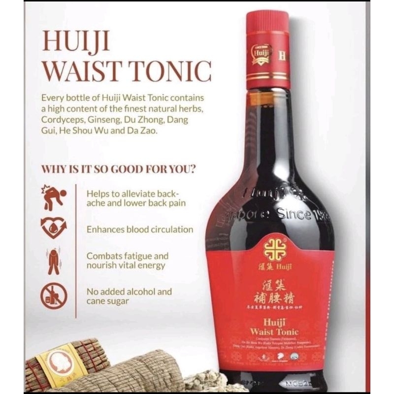 Huiji Bu Yao Jing Stamina Kesehatan