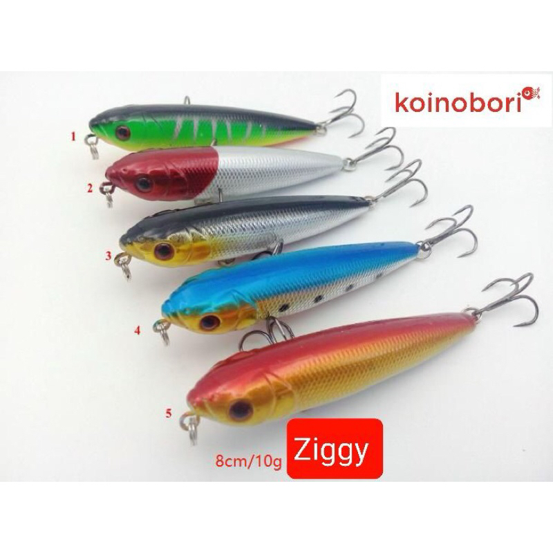 umpan minnow casting koinobori / utecate