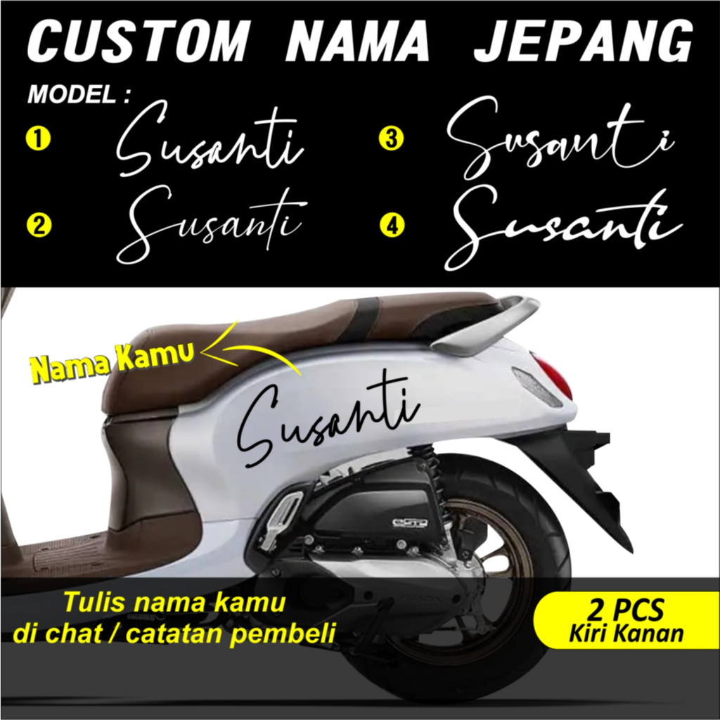 

cutting sticker custom nama elegan feminim (2 pcs)