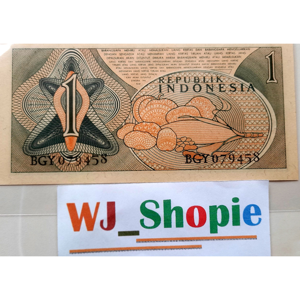 Uang Kuno 1 rupiah 1960