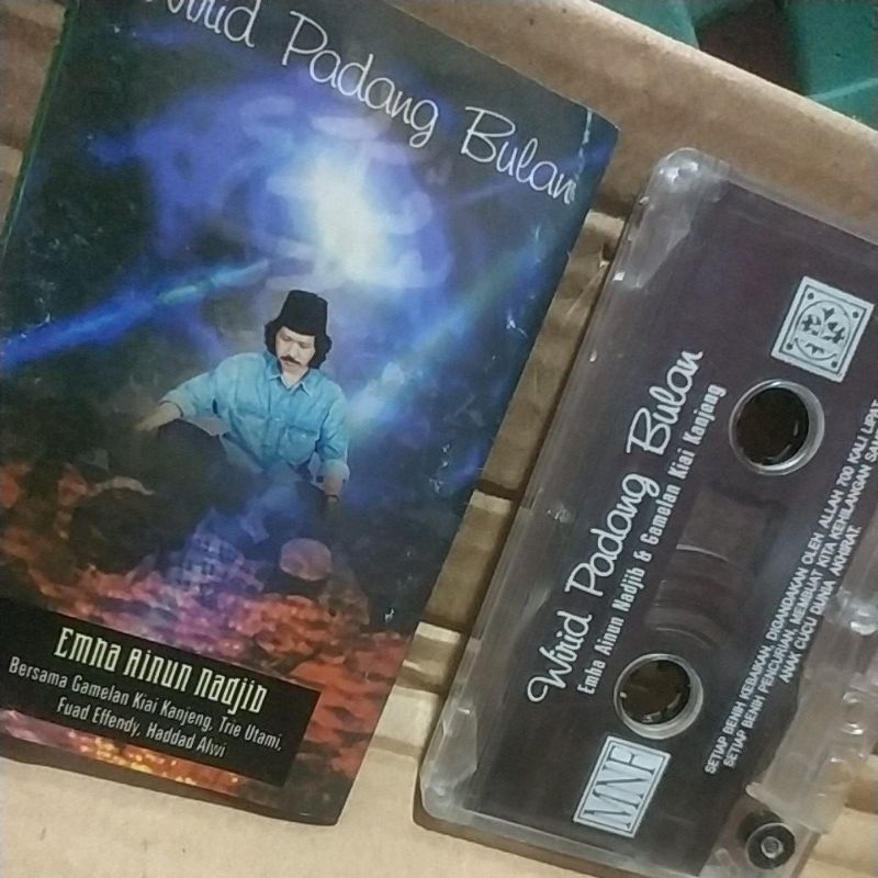 Kaset pita Emha Ainun Nadjib : Wirid Padang Bulan
