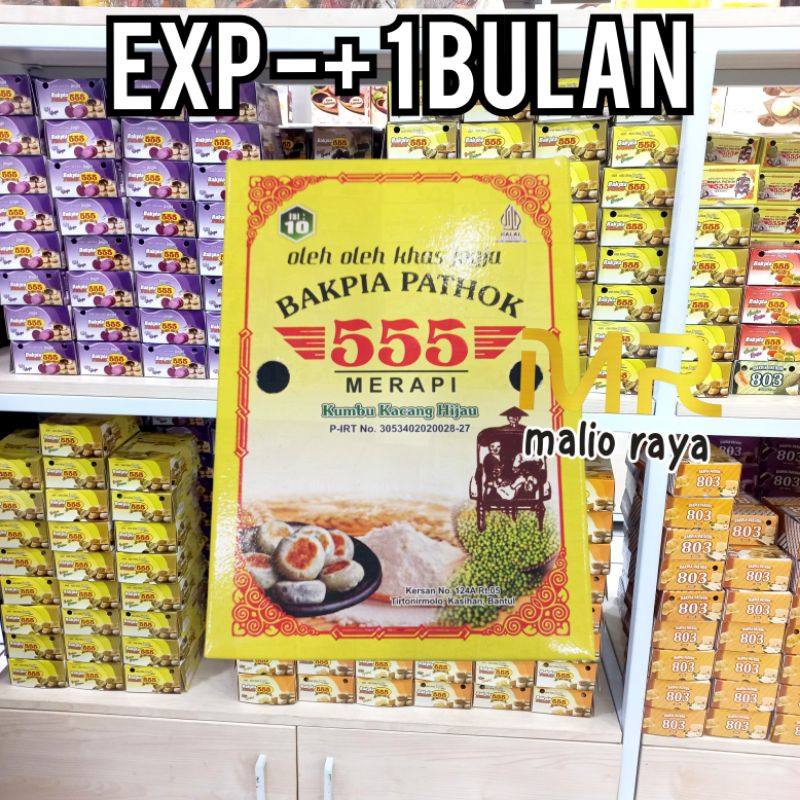 

BAKPIA JOGJA OLEH OLEH JOGJA MALIOBORO