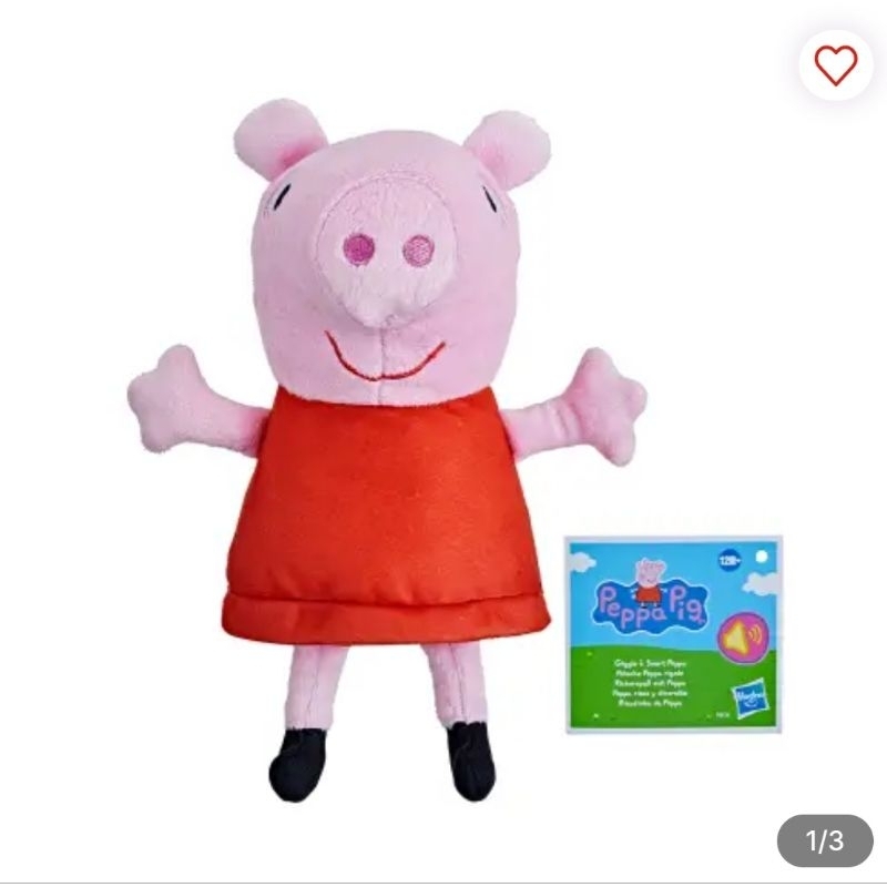 Peppa Pig Boneka Plush Opp Peppa