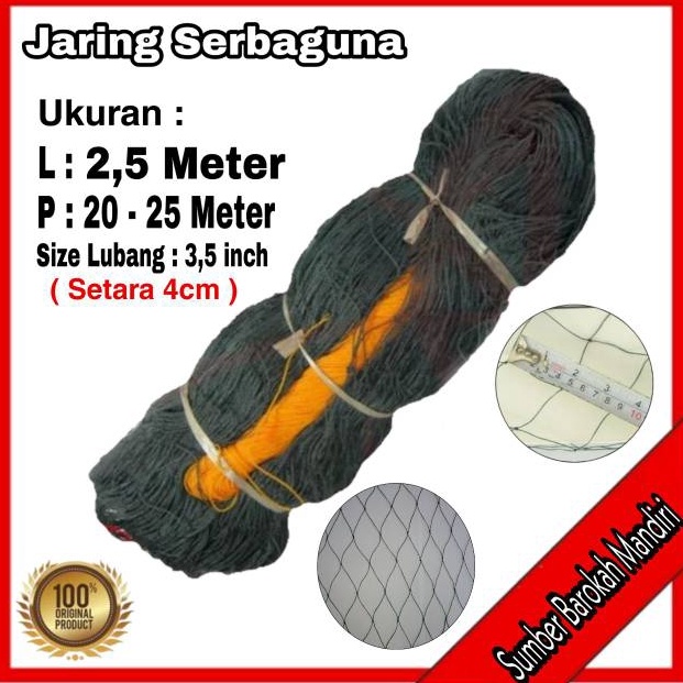 Jaring Pagar Ayam 25 meter  Jaring Pagar Tanaman  Taman Jaring Serbaguna Jaring Kandang Jaring Taman