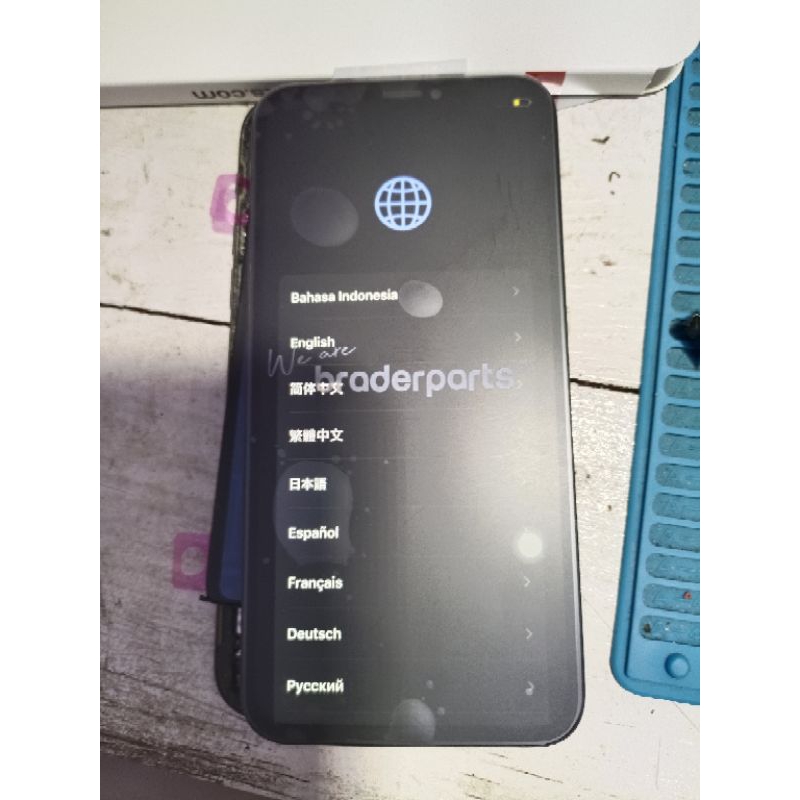 iPhone xs minus