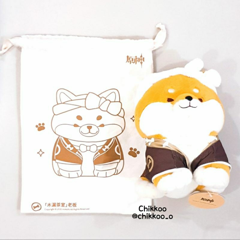 Genshin Impact Nui Mascot - Toroumaru