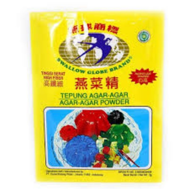 

Agar agar swallow globe brand 1biji ( ECER SWALLOW )