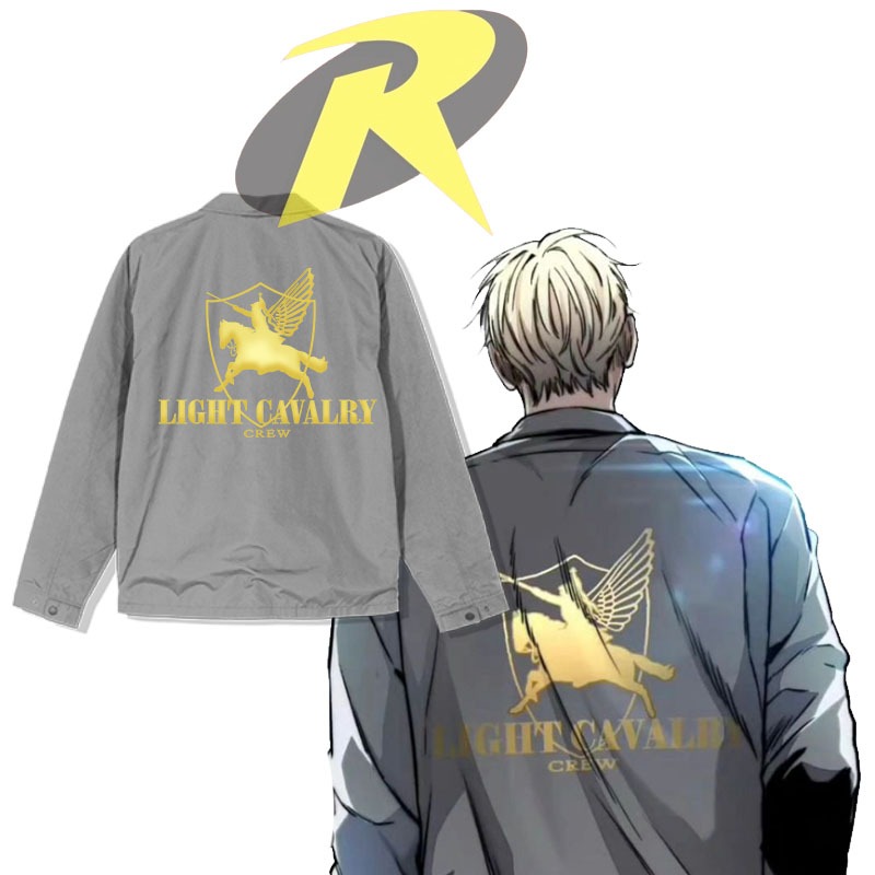 Jaket Owen Knight LIGHT CAVALRY Crew Wind Breaker Manhwa Outfit