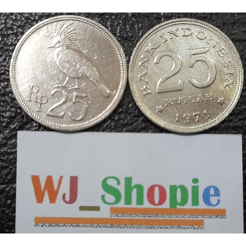 Uang Kuno 25 rupiah nikel 1971