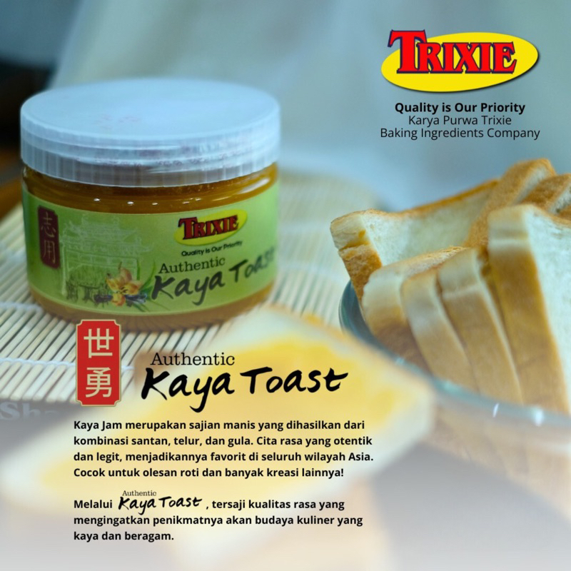 

Trixie Kaya Jam