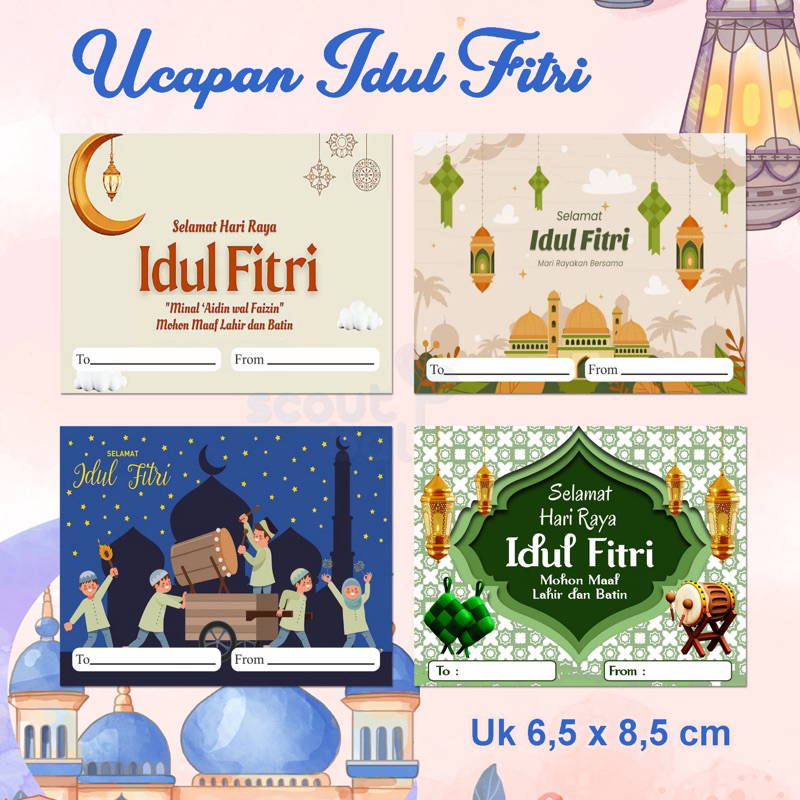 

Kartu Ucapan Lebaran / Kartu Ucapan Idul Fitri / Kartu Ucapan Eid Mubarak