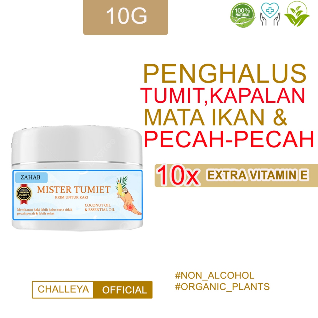 Obat kutil krim kaki pecah dan kering obat kaki rayapan dan bau obat kaki pecah pecah krim kaki peca